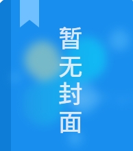 我真没想带绿帽呀